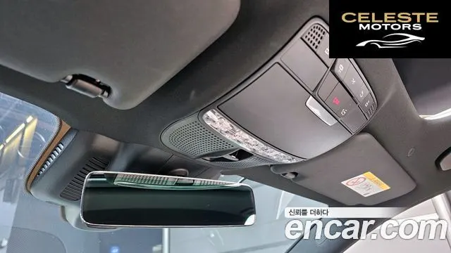 MERCEDES BENZ E-Classe W213 E250 Avantgarde 2023 — photo 17 sur 20