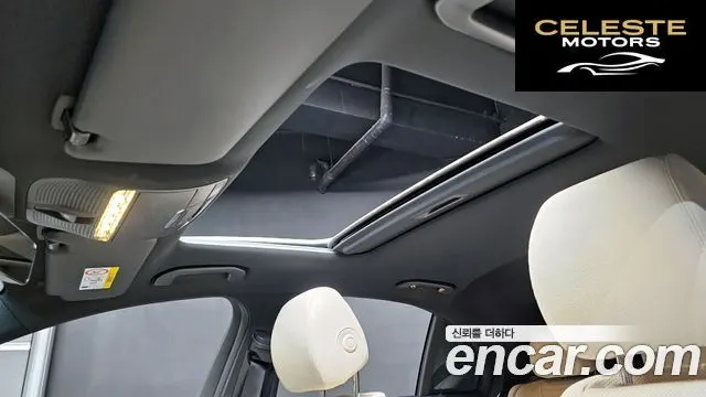 MERCEDES BENZ E-Classe W213 E250 Avantgarde 2023 — photo 18 sur 20