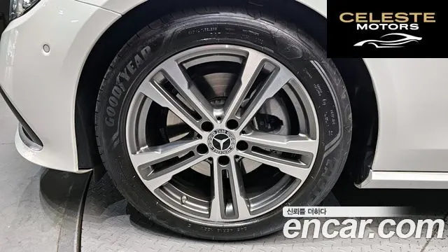 MERCEDES BENZ E-Classe W213 E250 Avantgarde 2023 — photo 5 sur 20