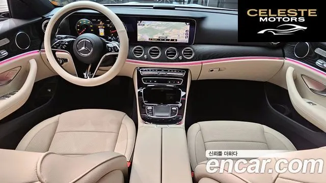 MERCEDES BENZ E-Classe W213 E250 Avantgarde 2023 — photo 7 sur 20