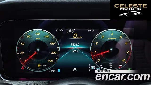 MERCEDES BENZ E-Classe W213 E250 Avantgarde 2023 — photo 8 sur 20