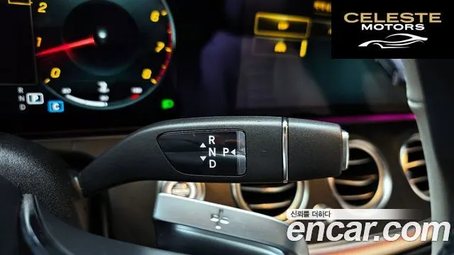 MERCEDES BENZ E-Classe W213 E250 Avantgarde 2023 — photo 9 sur 20