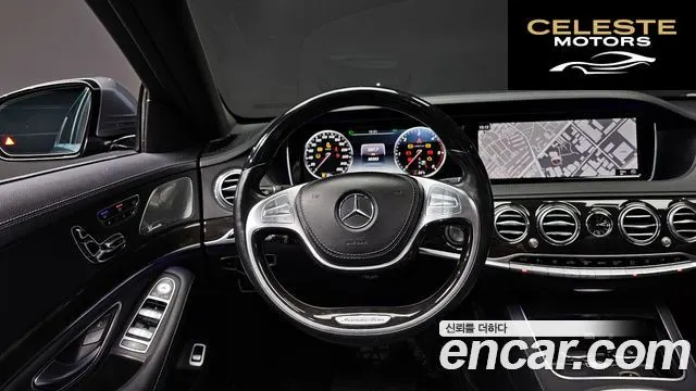 MERCEDES BENZ S-Classe W222 S350L d 4MATIC 2017 — photo 13 sur 20