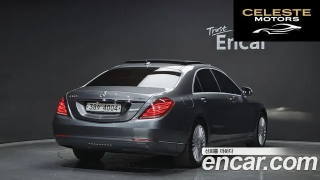 MERCEDES BENZ S-Classe W222 S350L d 4MATIC 2017 — photo 2 sur 20