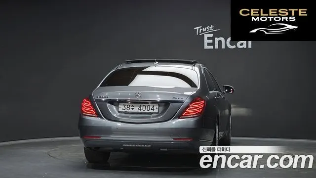 MERCEDES BENZ S-Classe W222 S350L d 4MATIC 2017 — photo 4 sur 20