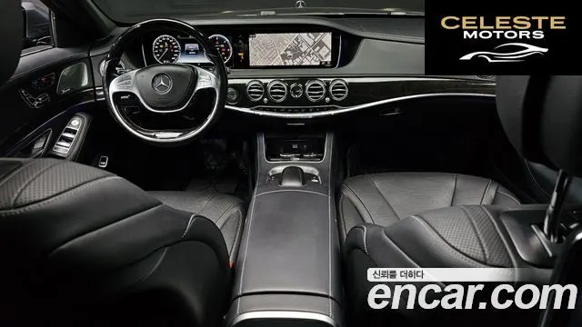 MERCEDES BENZ S-Classe W222 S350L d 4MATIC 2017 — photo 7 sur 20