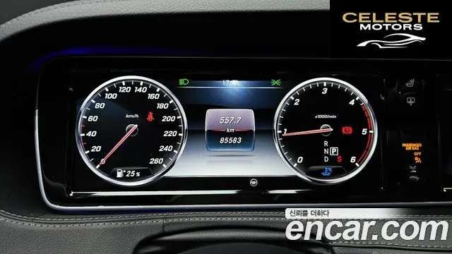 MERCEDES BENZ S-Classe W222 S350L d 4MATIC 2017 — photo 8 sur 20