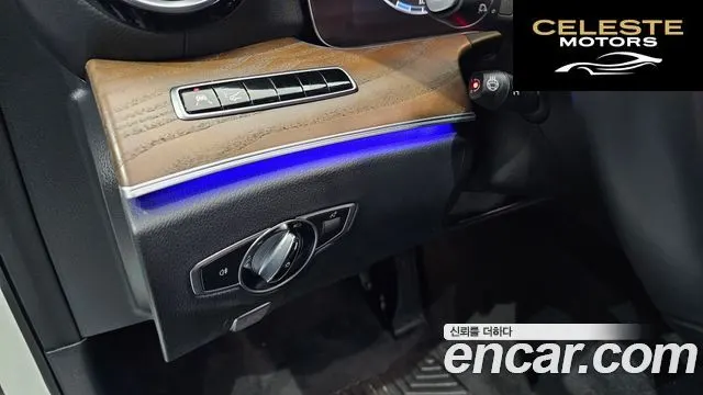 MERCEDES BENZ E-Classe W213 E300 Exclusive 2019 — photo 14 sur 20