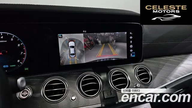 MERCEDES BENZ E-Classe W213 E350 4MATIC Avantgarde 2022 — photo 16 sur 20