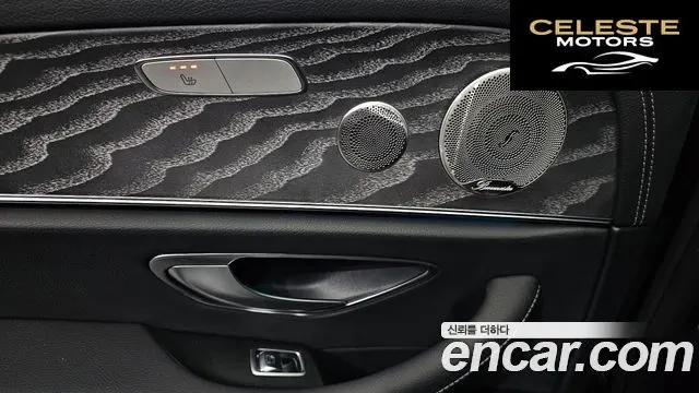 MERCEDES BENZ E-Classe W213 E350 4MATIC Avantgarde 2022 — photo 17 sur 20