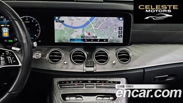 MERCEDES BENZ E-Classe W213 E350 4MATIC Avantgarde 2022 — photo 19 sur 20