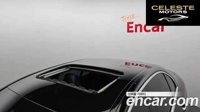MERCEDES BENZ E-Classe W213 E350 4MATIC Avantgarde 2022 — photo 20 sur 20