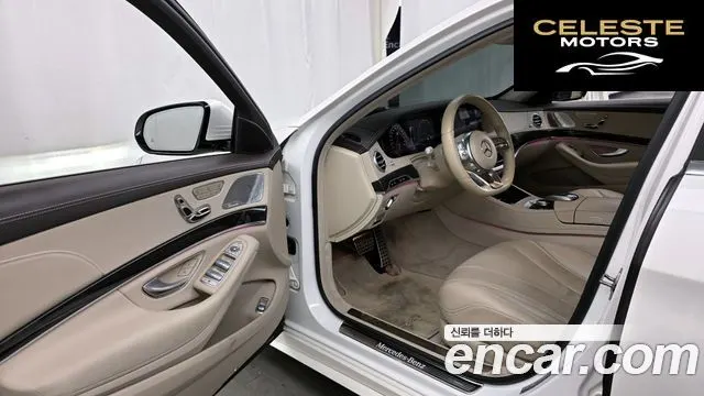 MERCEDES BENZ S-Classe W222 S350 d 4MATIC 2018 — photo 10 sur 26