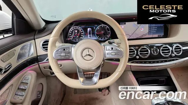 MERCEDES BENZ S-Classe W222 S350 d 4MATIC 2018 — photo 13 sur 26