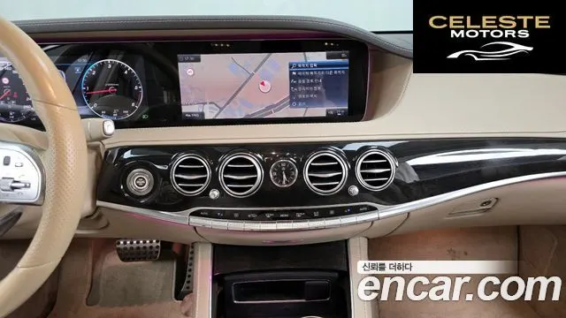 MERCEDES BENZ S-Classe W222 S350 d 4MATIC 2018 — photo 14 sur 26