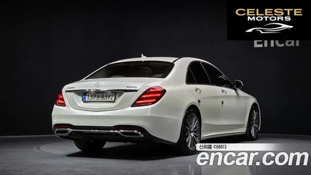 MERCEDES BENZ S-Classe W222 S350 d 4MATIC 2018 — photo 2 sur 26