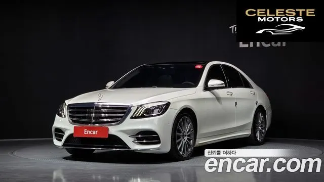 MERCEDES BENZ S-Classe W222 S350 d 4MATIC 2018 — photo 23 sur 26