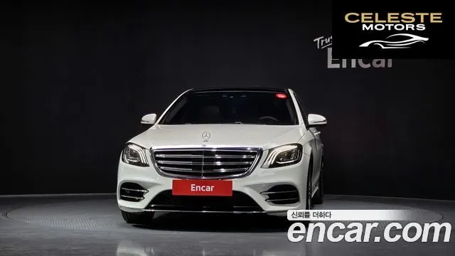 MERCEDES BENZ S-Classe W222 S350 d 4MATIC 2018 — photo 3 sur 26