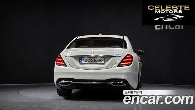 MERCEDES BENZ S-Classe W222 S350 d 4MATIC 2018 — photo 4 sur 26