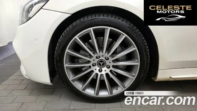 MERCEDES BENZ S-Classe W222 S350 d 4MATIC 2018 — photo 5 sur 26