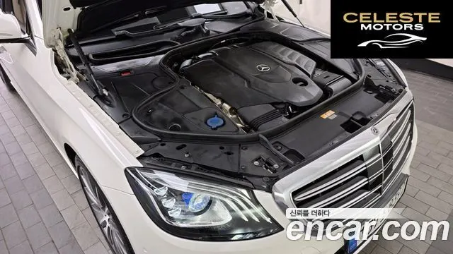 MERCEDES BENZ S-Classe W222 S350 d 4MATIC 2018 — photo 6 sur 26