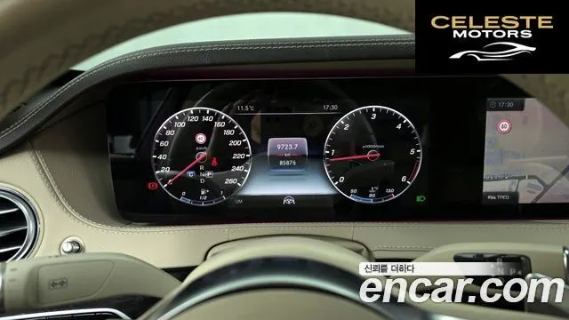 MERCEDES BENZ S-Classe W222 S350 d 4MATIC 2018 — photo 8 sur 26