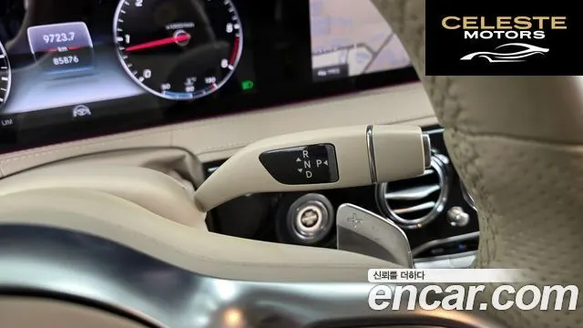 MERCEDES BENZ S-Classe W222 S350 d 4MATIC 2018 — photo 9 sur 26