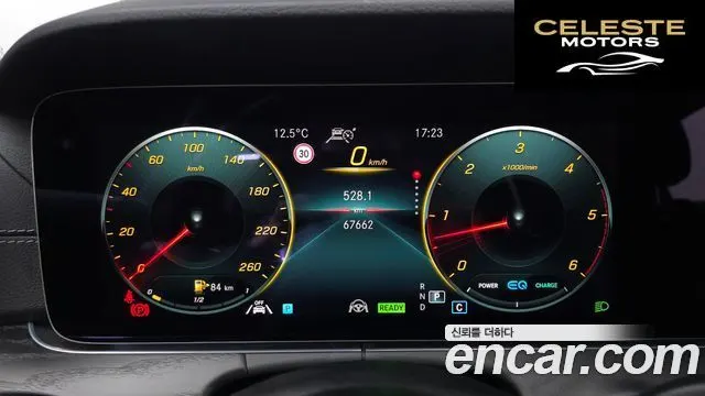 MERCEDES BENZ CLS-Classe C257 CLS300d 4MATIC 2022 — photo 7 sur 20