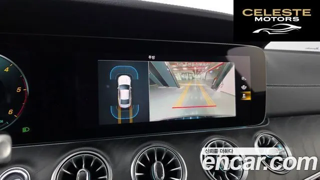MERCEDES BENZ CLS-Classe C257 CLS300d 4MATIC 2022 — photo 14 sur 20