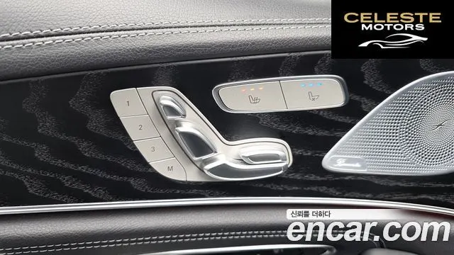 MERCEDES BENZ CLS-Classe C257 CLS300d 4MATIC 2022 — photo 17 sur 20