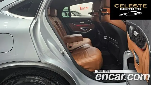 MERCEDES BENZ GLC-Classe X253 GLC300 4MATIC Coupé 2023 — photo 12 sur 26