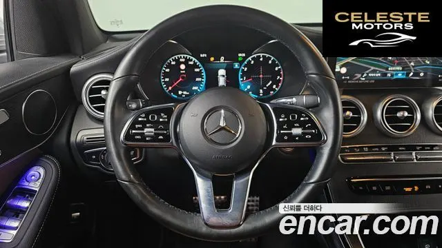 MERCEDES BENZ GLC-Classe X253 GLC300 4MATIC Coupé 2023 — photo 13 sur 26
