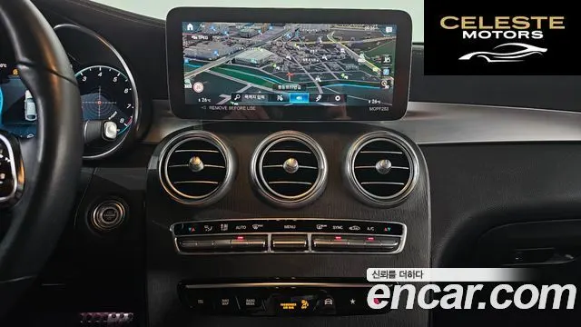 MERCEDES BENZ GLC-Classe X253 GLC300 4MATIC Coupé 2023 — photo 14 sur 26