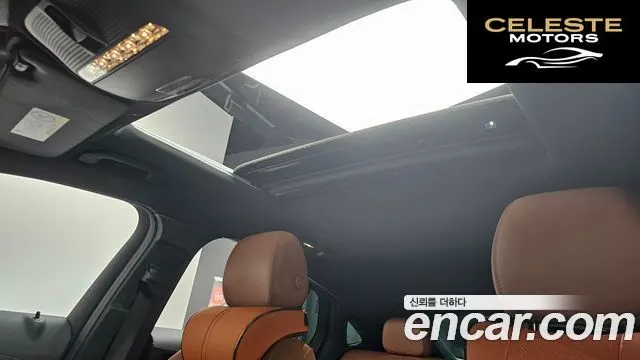 MERCEDES BENZ GLC-Classe X253 GLC300 4MATIC Coupé 2023 — photo 19 sur 26