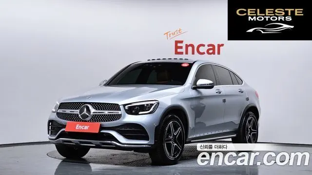 MERCEDES BENZ GLC-Classe X253 GLC300 4MATIC Coupé 2023 — photo 25 sur 26