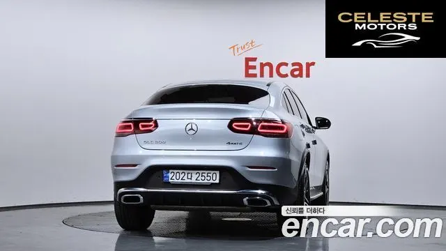 MERCEDES BENZ GLC-Classe X253 GLC300 4MATIC Coupé 2023 — photo 4 sur 26