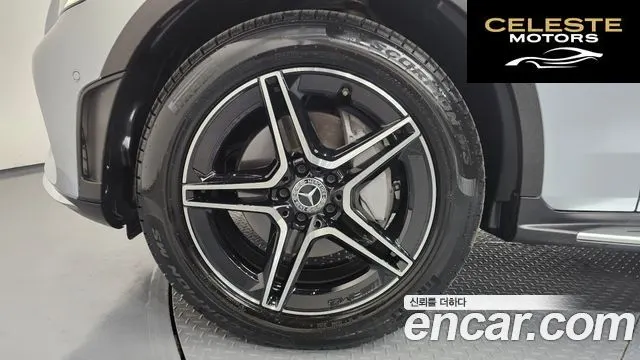 MERCEDES BENZ GLC-Classe X253 GLC300 4MATIC Coupé 2023 — photo 5 sur 26