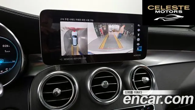 MERCEDES BENZ GLC-Classe X253 GLC300 4MATIC 2022 — photo 15 sur 20