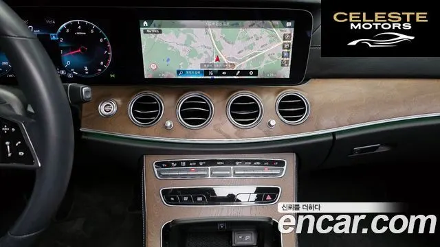 MERCEDES BENZ E-Classe W213 E250 Exclusive 2022 — photo 15 sur 26