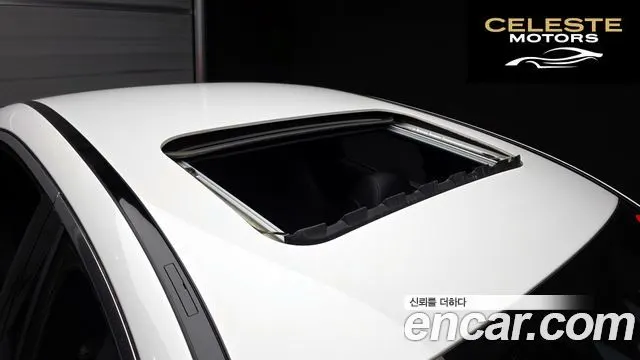 MERCEDES BENZ E-Classe W213 E250 Exclusive 2022 — photo 19 sur 26