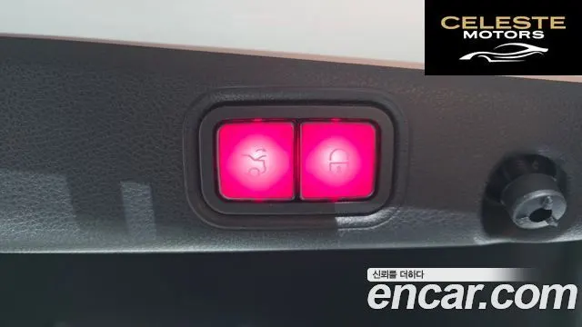 MERCEDES BENZ E-Classe W213 E250 Exclusive 2022 — photo 20 sur 26