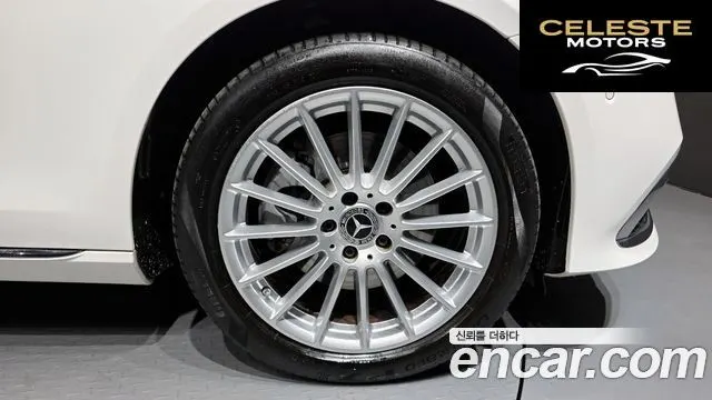 MERCEDES BENZ E-Classe W213 E250 Exclusive 2022 — photo 5 sur 26