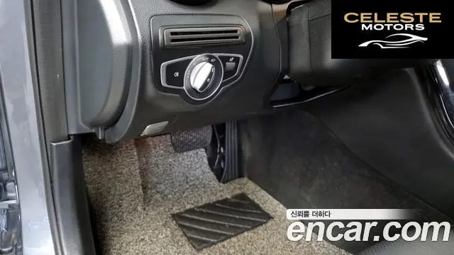 MERCEDES BENZ C-Classe W205 C200 2020 — photo 19 sur 20