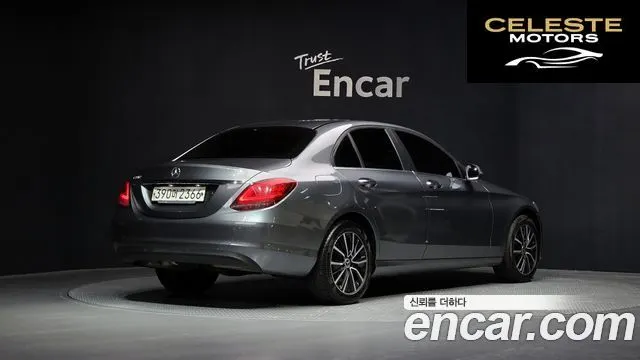 MERCEDES BENZ C-Classe W205 C200 2020 — photo 2 sur 20