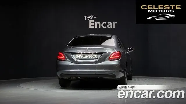 MERCEDES BENZ C-Classe W205 C200 2020 — photo 4 sur 20