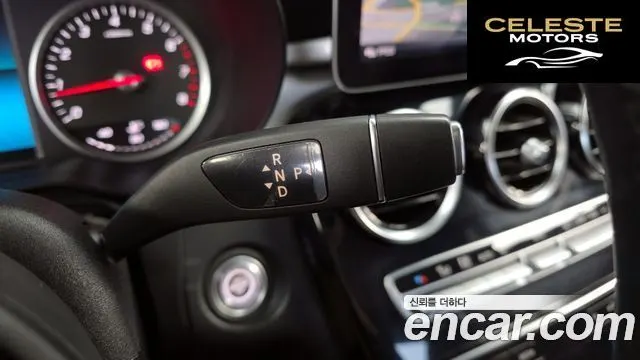 MERCEDES BENZ C-Classe W205 C200 2020 — photo 9 sur 20