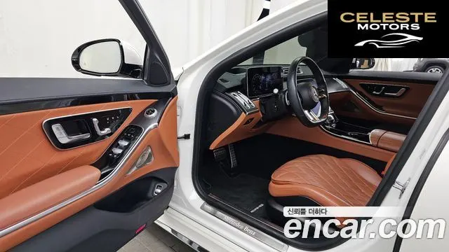 MERCEDES BENZ S-Classe W223 S400 d 4MATIC 2022 — photo 10 sur 20