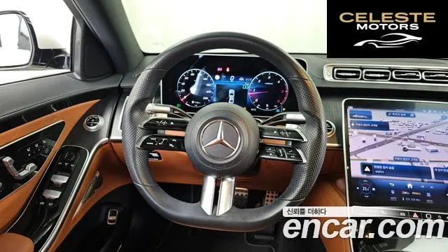 MERCEDES BENZ S-Classe W223 S400 d 4MATIC 2022 — photo 13 sur 20