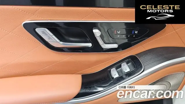 MERCEDES BENZ S-Classe W223 S400 d 4MATIC 2022 — photo 19 sur 20