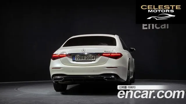 MERCEDES BENZ S-Classe W223 S400 d 4MATIC 2022 — photo 4 sur 20